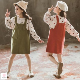[SẴN, SHIP 24H]  Yếm đầm cho bé gái 11 tuổi (3 - 12 tuổi)  ☑️ yếm váy cho bé gái 12 tuổi 20-25-30-35-40-45kg