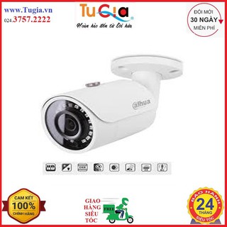 Camera Dahua DS2300FIP