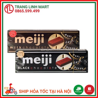 Kẹo Socola Meiji Chocolate 41gr