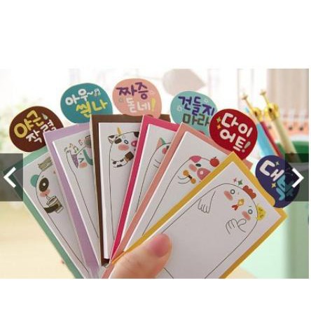 Giấy note Hàn Quốc 13*5.2cm