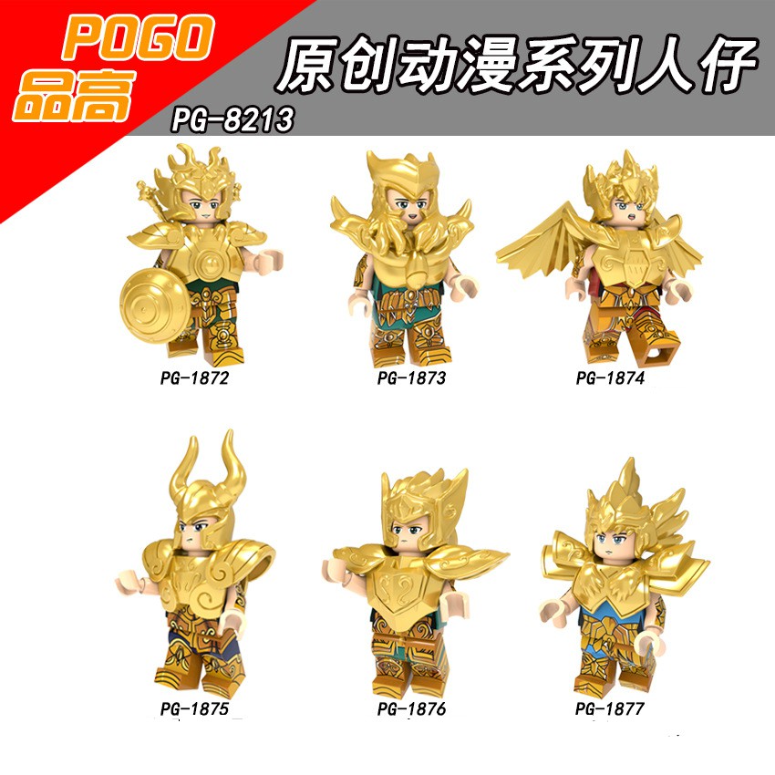 Minifigures Các Vị Thần 12 Cùng Hoàng Đạo PG8213