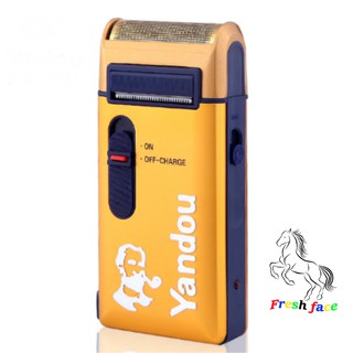 Máy cạo râu yandou 316U màu vàng siêu đẹp
