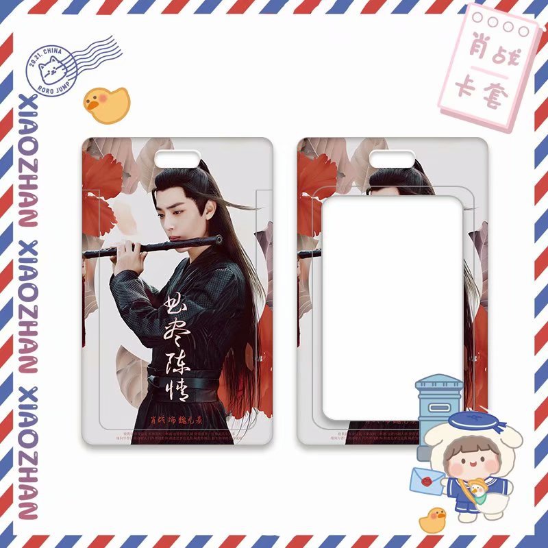 Xiao Zhan Bộ Dây Đeo Cổ Kéo Đẩy Dễ Thương Kèm Dây Đeo Cho Xiao