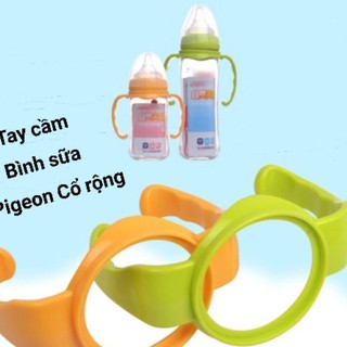 Tay cầm bình sữa pigeon cổ rộng/bình sữa lansinoh momma