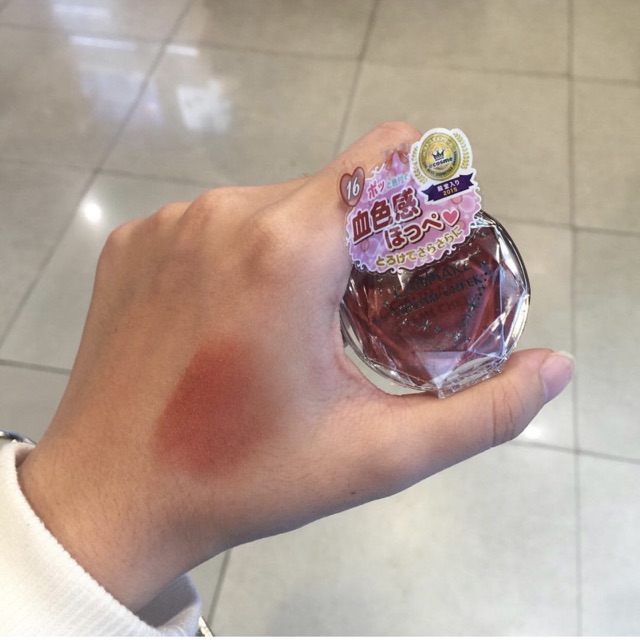 Má hồng dạng kem Canmake màu 16 - 17 | BigBuy360 - bigbuy360.vn