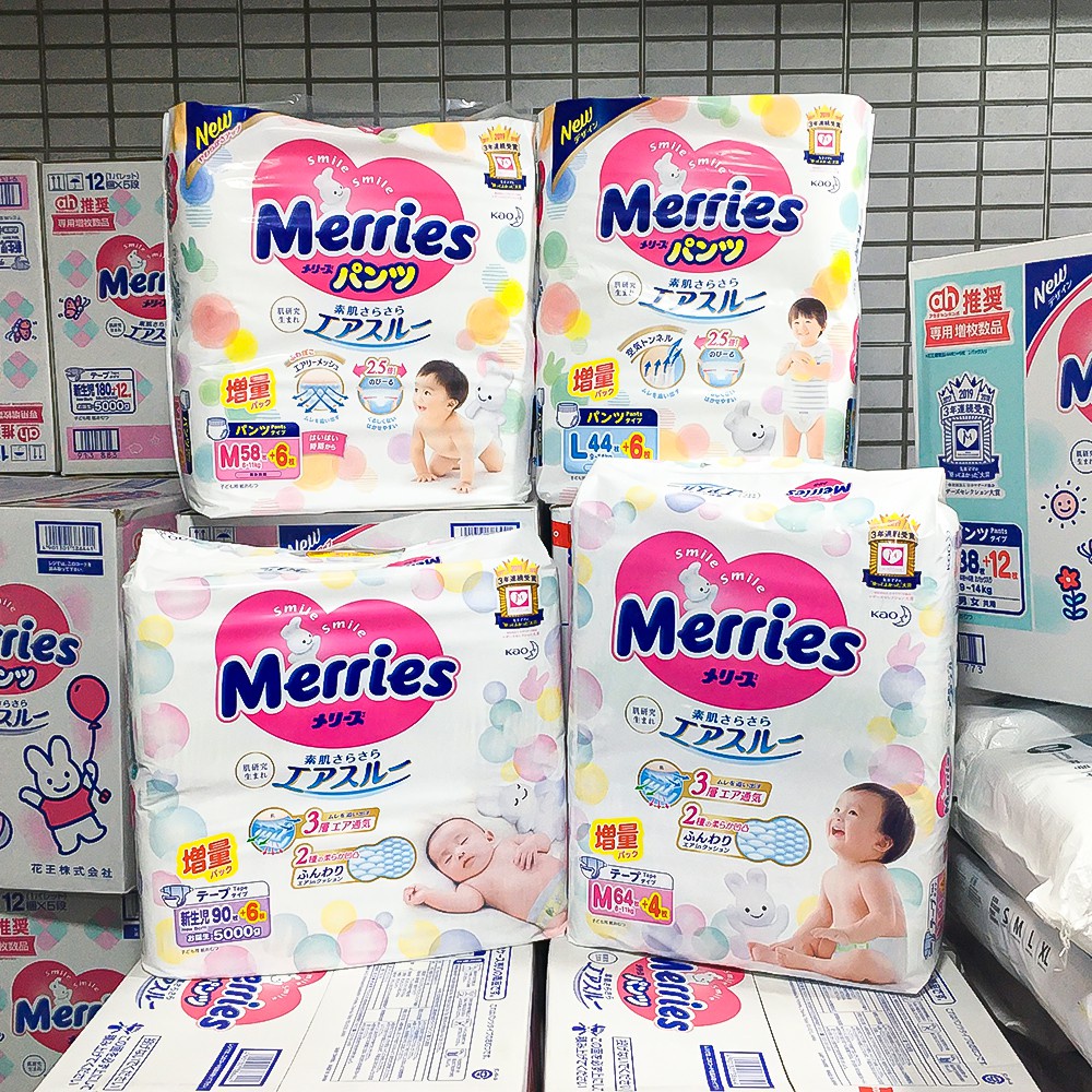 Bỉm Merries Nội Địa Nhật, Bỉm Dán Quần merries Nội Địa thêm miếng S88/M68/L58/L50/XL44/XXL28 siêu thấm hút cho bé