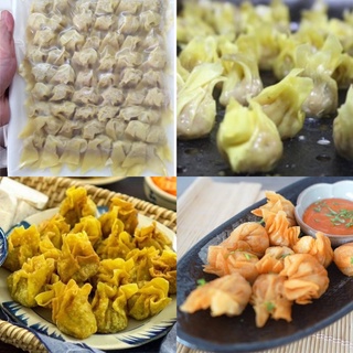 [PHÚ NHUẬN] HOÀNH THÁNH 500gr