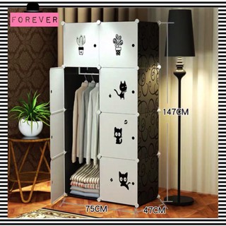 Tủ Nhựa Lắp Ghép 8 Ô - Tặng Kèm Thanh Treo,Móc Cài Sườn-BH 12 THÁNG