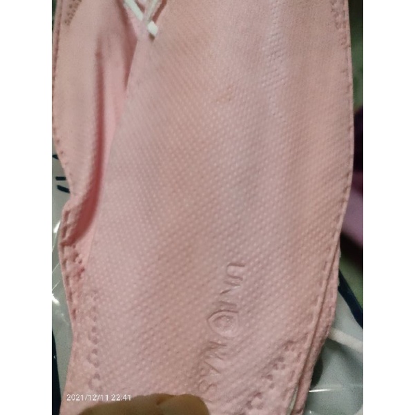 Sét 10 chiếc khẩu trang KF94 UNIMASK kháng khuẩn chống bụi