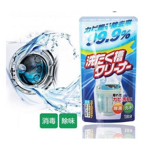 [Hỏa tốc HCM] Bột làm sạch lồng máy giặt cực mạnh Rocket Soap túi 120g nội địa Nhật Bản