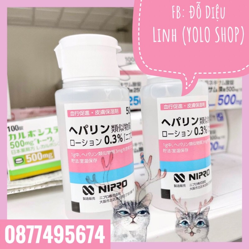 Lotion dưỡng ẩm da Heparinoid 0,3% 50g của Nipro Nhật Bản - cải thiện lưu thông máu của da