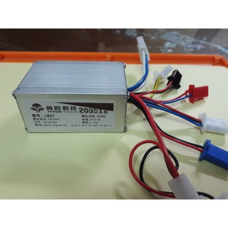 IC điều tốc 24V 250w