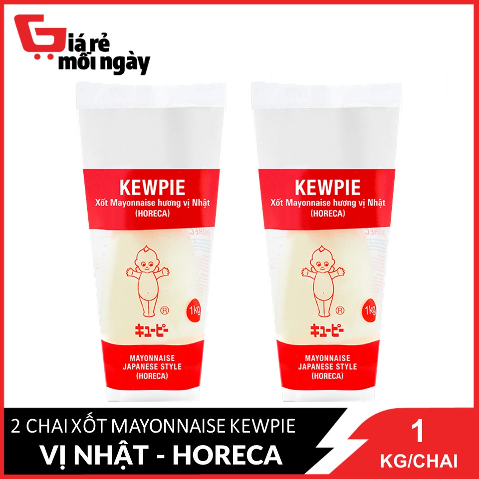 Combo 2 Chai Xốt mayonnaise  Kewpie Hương Vị Nhật (Horeca) chai 1Kg