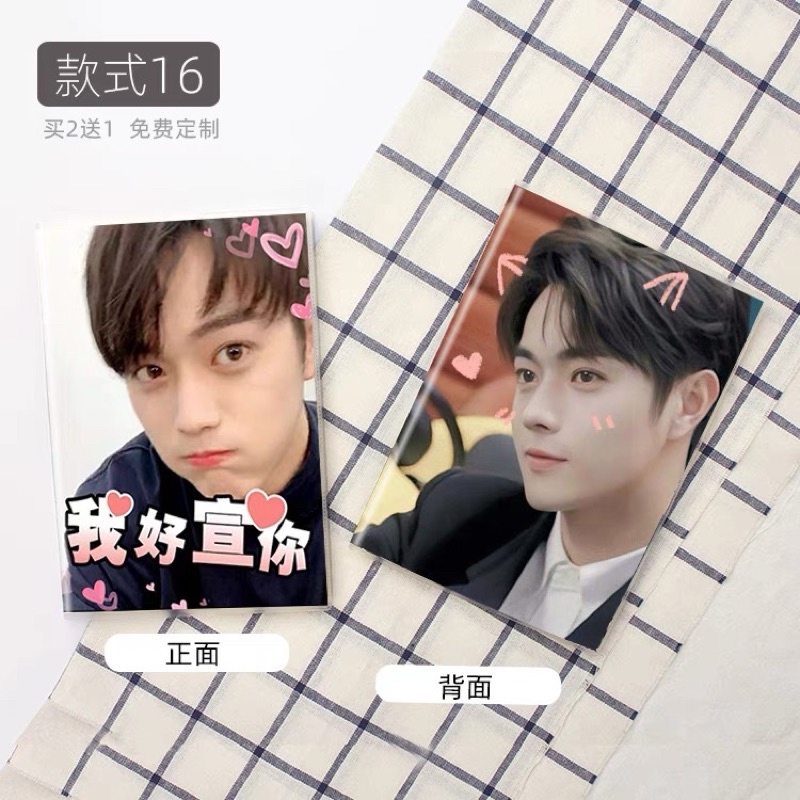 SỔ TAY DIỄN VIÊN  LINK 1