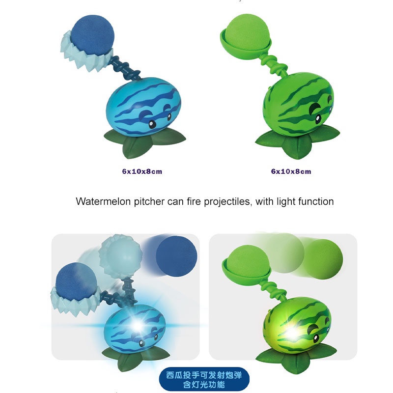 Bộ Đồ Chơi Plants vs Zombie Phát Nhạc Và Đèn Vui Nhộn Cho Bé