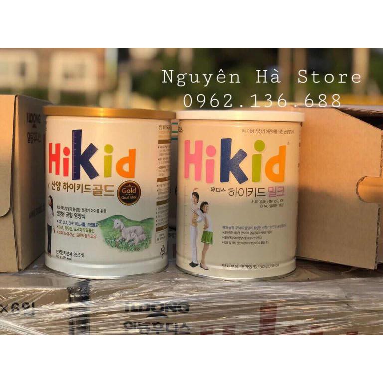 Sữa Hikid Hàn Quốc 600g