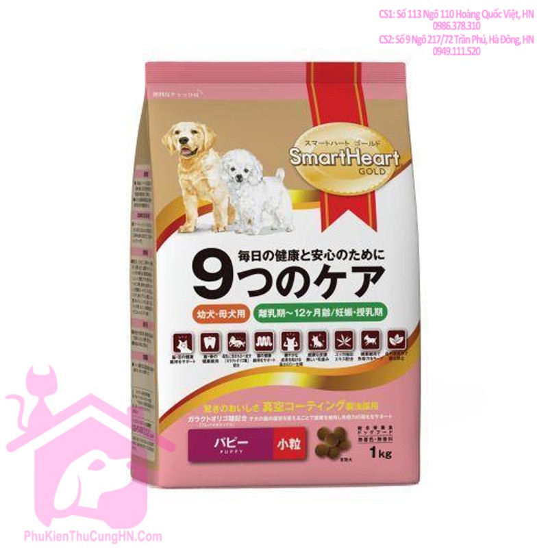 Thức ăn cho chó con Smartheart Gold Puppy 1kg - Phụ kiện thú cưng Hà Nội