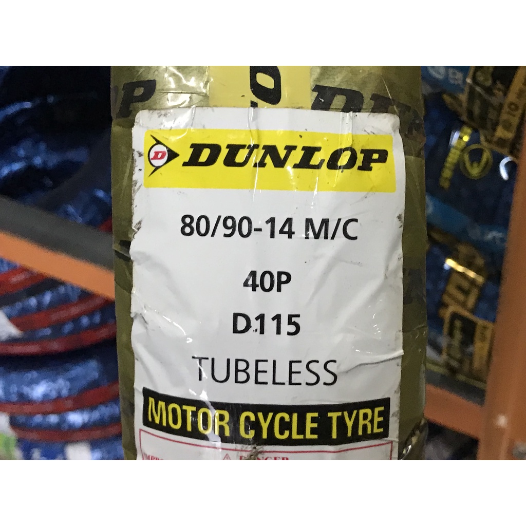 Vỏ Dunlop 80-90-100/90/14 Bánh Trước/Sau Airblade, Click, Vario, Vision, Pcx Cũ - Không Ruột