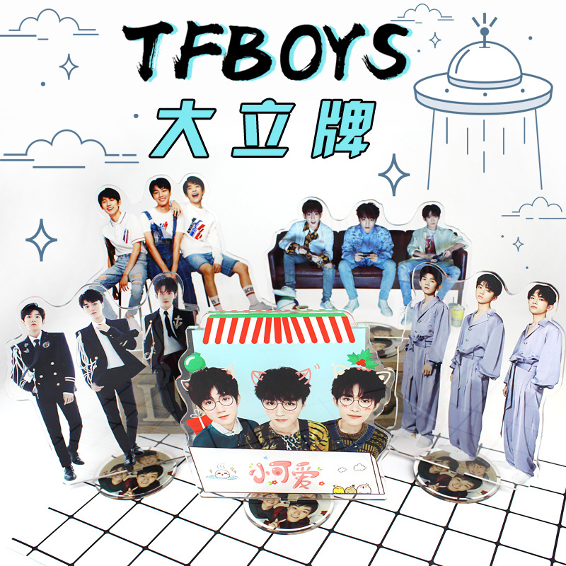 Phụ Kiện Trang Trí Hình Nhóm Nhạc Tfboys