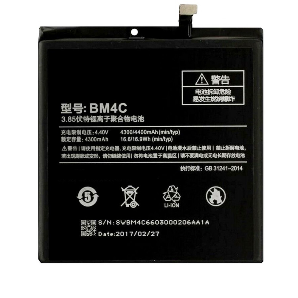 Pin Sạc Thay Thế Cho Xiaomi Mi Mix - BM4C , Pin Xiaomi Mi Mix