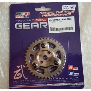 Bánh cam Uma Racing dành cho Exciter