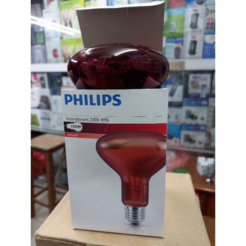 Bóng đèn hồng ngoại Philips 150W