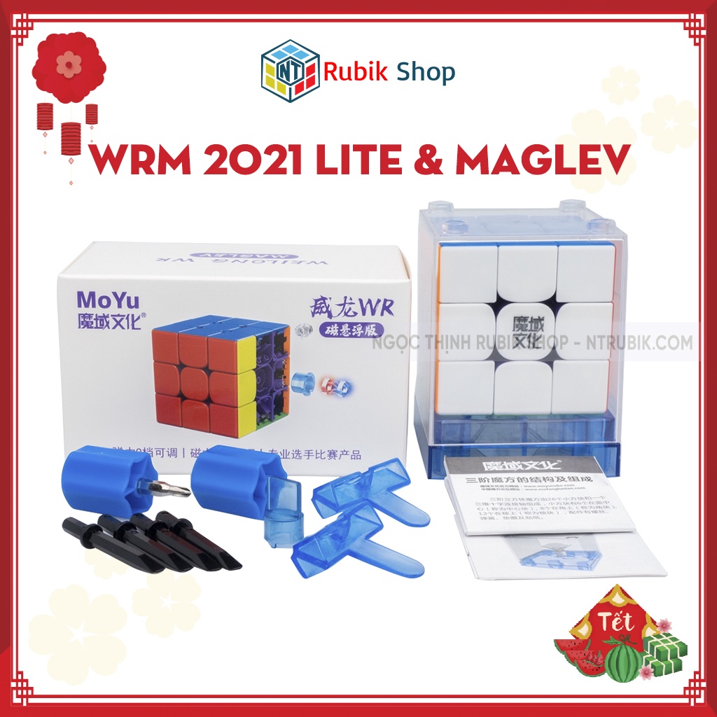 Rubik 3x3 MoYu Weilong WRM 2021 Stickerless (Có nam châm) 3 phiên bản