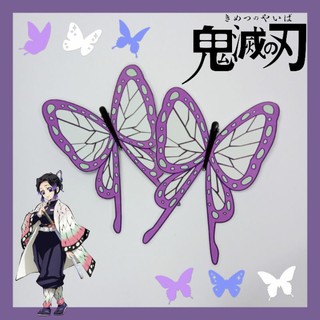 Kẹp Tóc Hóa Trang Nhân Vật shinobu kochou
