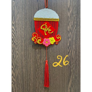 Dây treo nhung đỏ trang trí tết TL26 hũ gạo