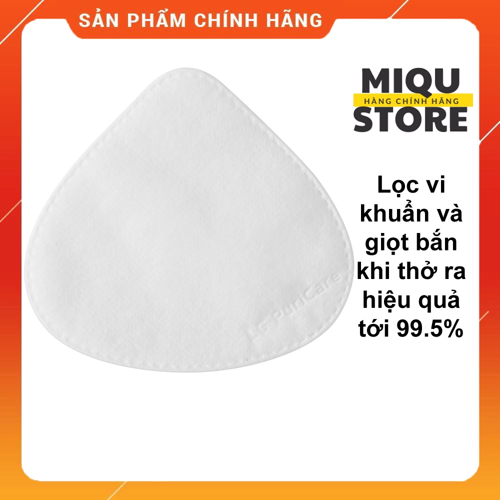 Nắp trong thế hệ 1 cho khẩu trang lọc khí LG PuriCare