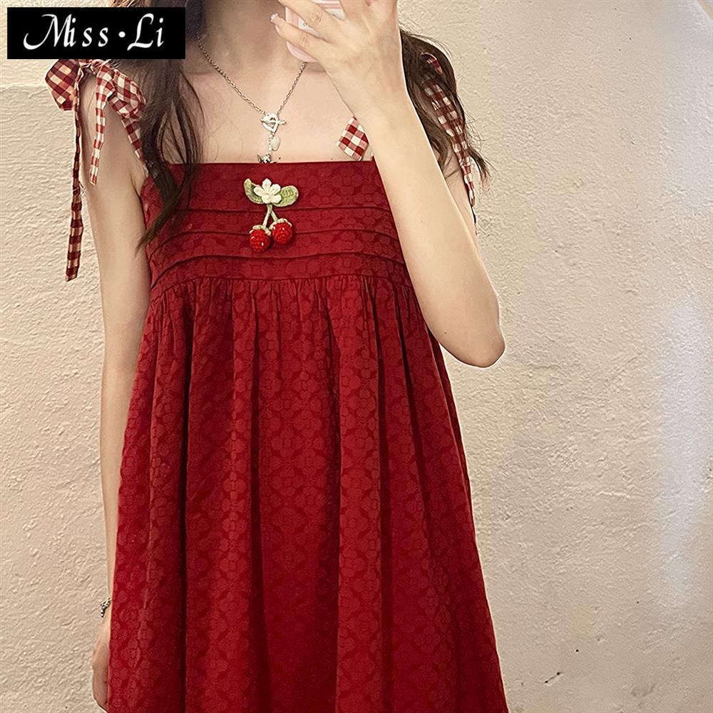 Set Đầm Hai Dây + Áo Khoác Chống Nắng Họa Tiết Dâu Tây Phối Bèo Ngọt Ngào Thời Trang Mùa Hè Cho Nữ