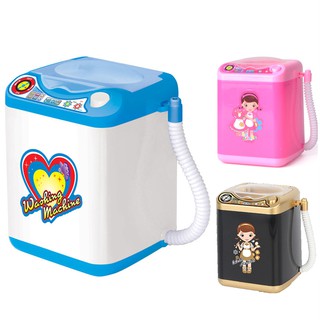 Máy Rửa Cọ Trang Điểm Mini Đa Năng (Giỏ Đựng Cọ Trang Điểm)