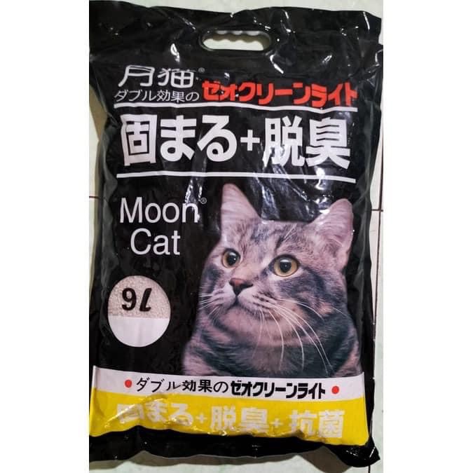 Cát Cho Mèo Nhật Mooncat 9L (4Kg)