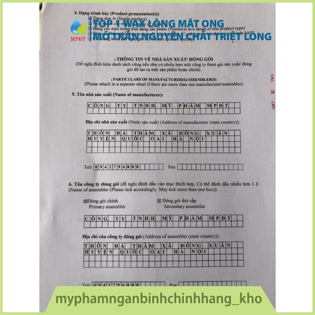 Mặt nạ ngủ Cao Tinh Nghệ trắng da, mờ thâm/ chống lão hóa, da căng bóng, mịn màng