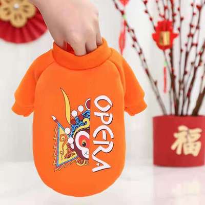 [Áo Tết Thú Cưng] ⚡ Bộ Sản Phẩm Tay Lửng Với Họa Tiết Bắt Mắt Cho Chó Mèo Dịp Lễ Tết Năm Mới