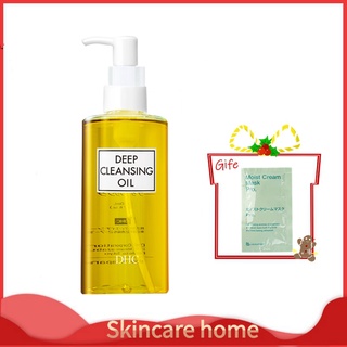 Dầu tẩy trang Olive DHC Deep Cleansing Oil 200ml