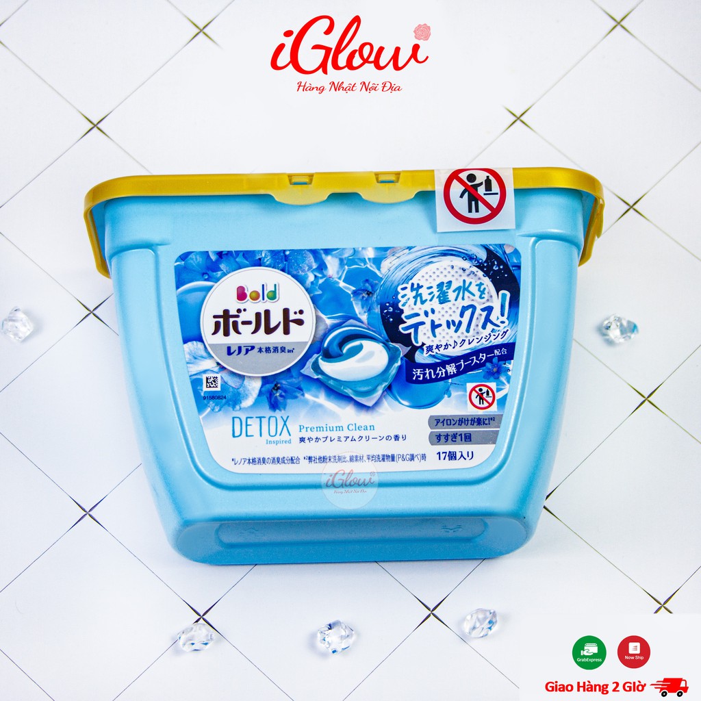 Hộp Viên Giặt Bold 3D 17 Viên Nhật Bản