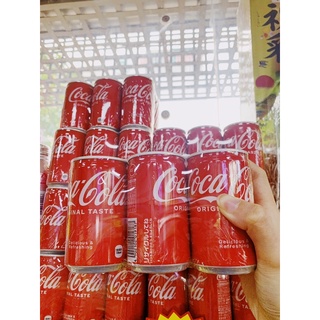 Nước ngọt coca cola nội địa nhật