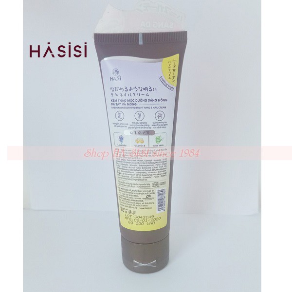 Kem Thảo Mộc Dưỡng Sáng Hồng Da Tay Và Móng HASI HABUGADEN SOOTHING BRIGHT HAND & NAIL CREAM 80g | BigBuy360 - bigbuy360.vn