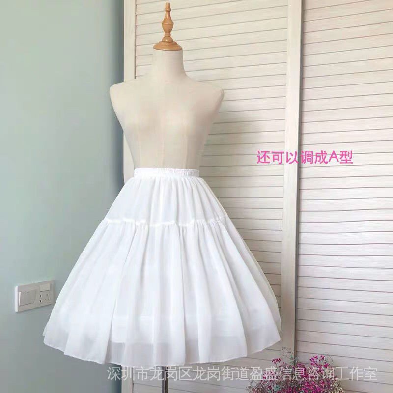 Bán Chạy ~ Váy Lót Nửa Hình Lồng Chim Cỡ Nhỏ Cực Kỳ Xương Cá Có Thể Điều Chỉnh Kích Thước
