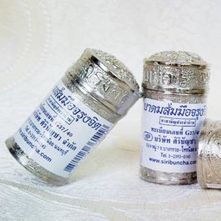 Ống dầu hít xoang mũi thái lan 2g