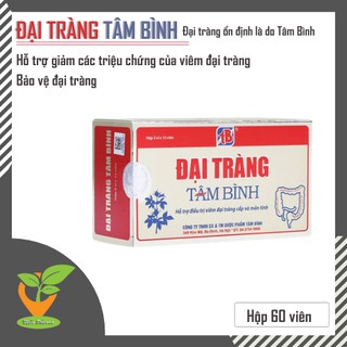 Đại Tràng Tâm Bình (Hộp 60 viên)