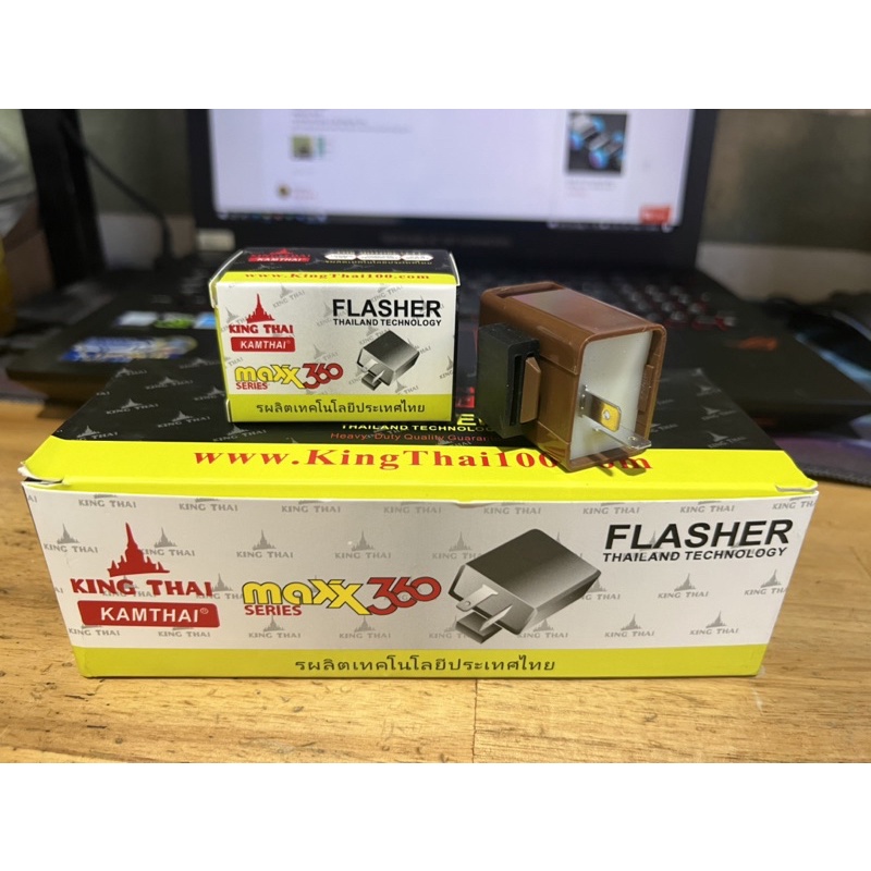 Chớp kêu KingThai