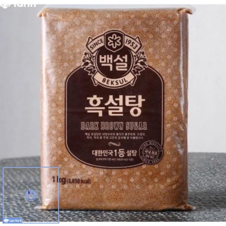 Đường đen Hàn Quốc Beksul chia gói 100g hàng loại 1