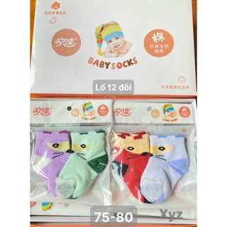 Lố 12 đôi tất sơ sinh.