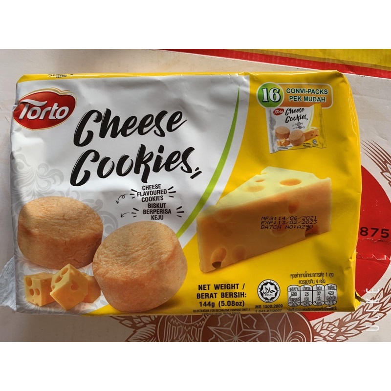 Bánh Quy Torto Các Vị 144g