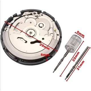 Máy đồng hồ cơ Seiko NH35 / 4R35, NH36 / 4R36, NH38A, NH05