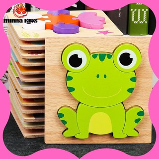 Đồ chơi xếp hình gỗ nổi 3d montessori puzzle ghép hình chủ đề con vật