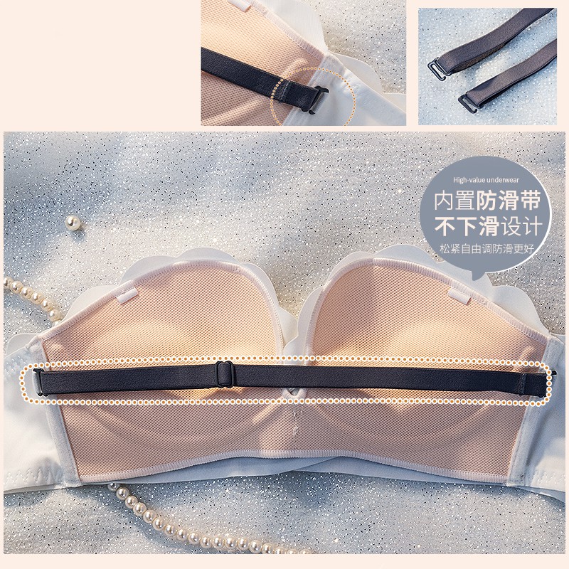 Áo ngực không đường may chống trượt phong cách Nhật Bản thời trang