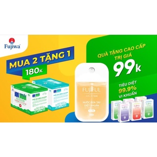 Nước muối công nghệ Nhật Bản  - Combo 2 thùng nước súc miệng ION MUỐI thùng 6 chai 300ml
